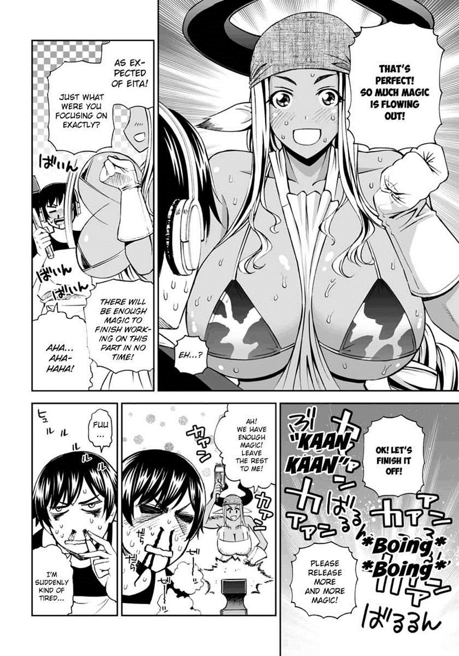 12 Beast [ecchi] Chapter 9000 Page 20
